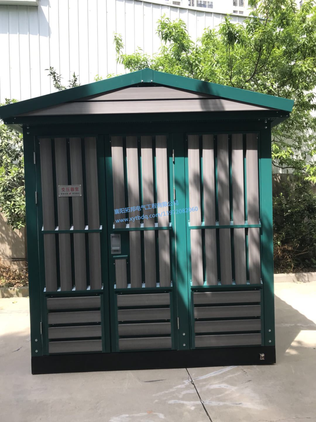 YB30預裝式變電站（歐式）