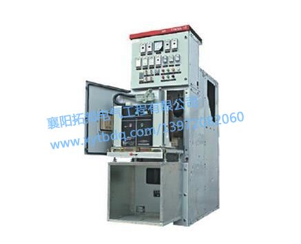  KYN61-40.5戶內(nèi)交流金屬鎧裝移開式開關